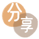 套花呗信用卡商家平台☀️诚信信用卡24小时在线接单 - 苏州信用卡